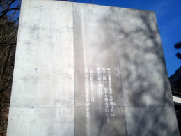 第30回　上田市の無言館に、生きることを許されなかった画学生たちの叫び声を、聴きに行った。