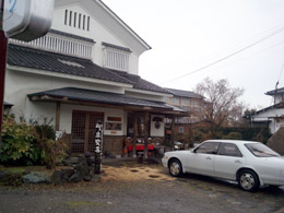 第31回　小布施町の「古陶磁コレクション了庵」で、おいしいコーヒーと庵主の話に時間を忘れる…